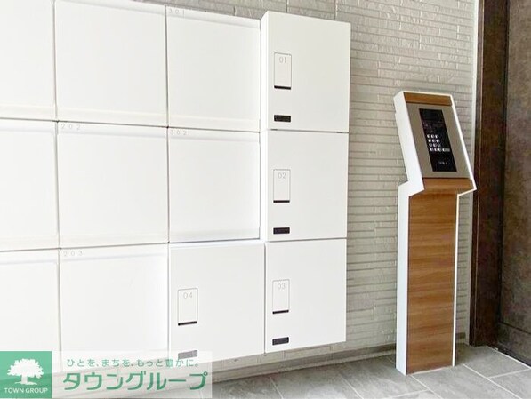 サウスヒルズ世田谷の物件内観写真